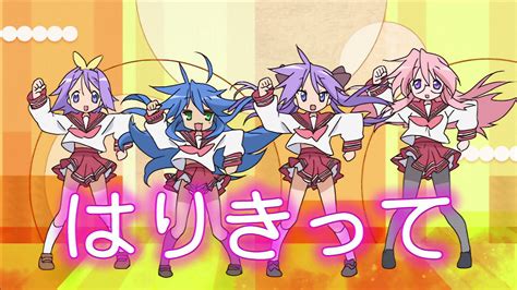 happy lucky star|Lucky Star OP with Viva Happy .